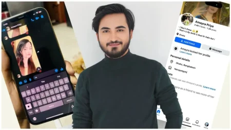 আভরাল