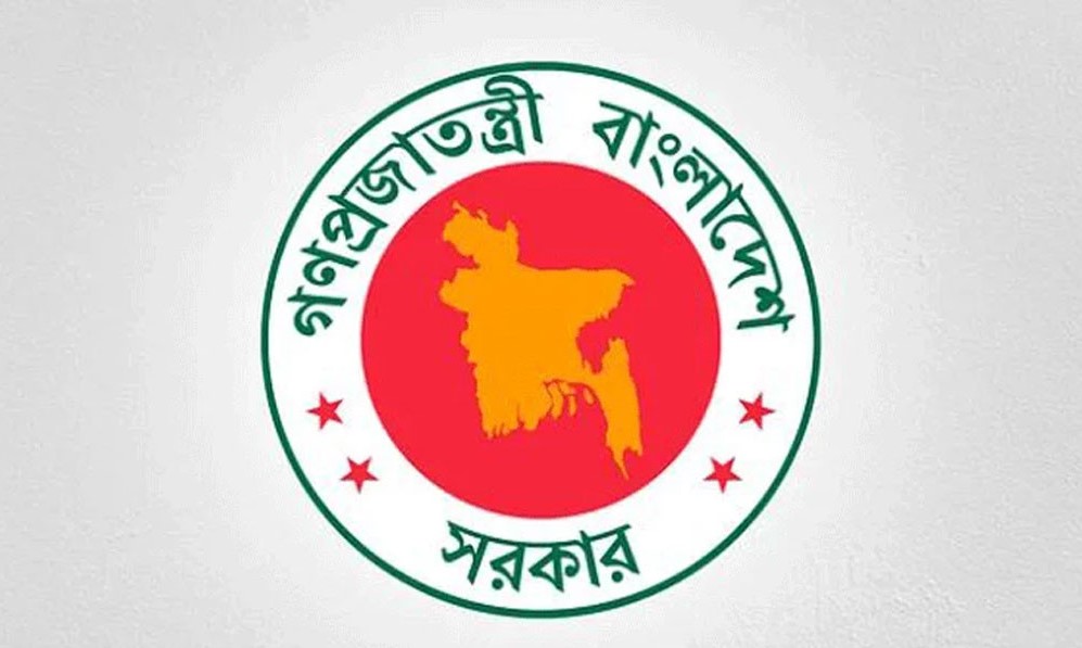 প্রধানমন্ত্রীর উপদেষ্টা