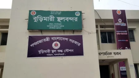 টানা ১১ দিন বন্ধ থাকবে বুড়িমারী স্থলবন্দরে আমদানি-রপ্তানি আমদানি-রপ্তানি কার্যক্রম বন্ধ