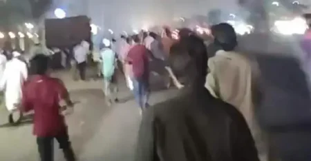 বিক্ষোভ