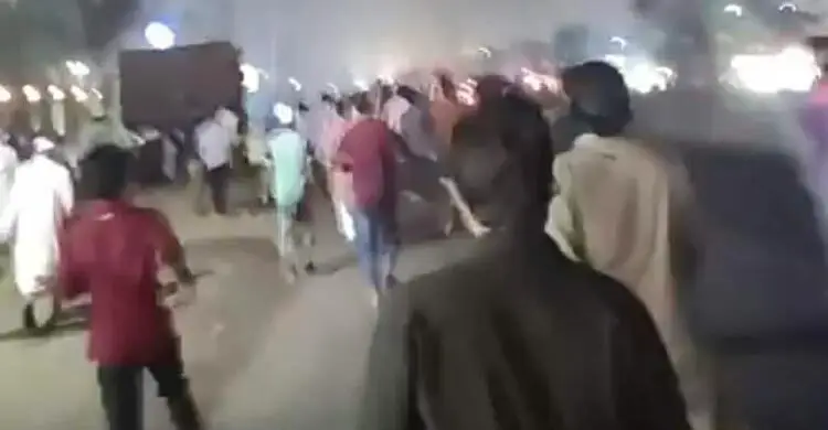 বিক্ষোভ