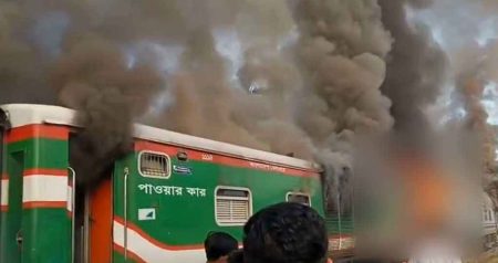 চট্টগ্রামে ট্রেনে আগুনের ঘটনায় তদন্ত কমিটি গঠন চট্টগ্রামে ট্রেনে আগুন