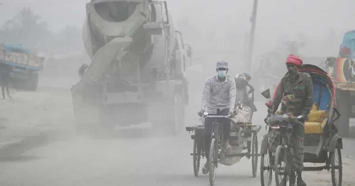 দূষিত শহরের তালিকা