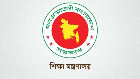 পাঠ্যবইয়ে ৭টি খেলা যুক্ত করার নির্দেশ পাঠ্যবই