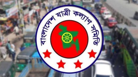 ঈদের ছুটি