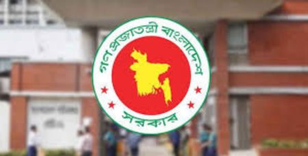 ঈদের ৭ দিনের সরকারি ছুটি পাচ্ছেন না যারা সরকারি ছুটি