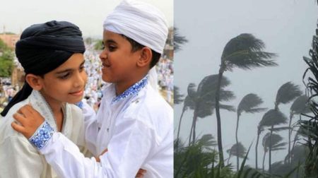 ঈদের দিনে সারাদেশের জন্য বড় দুঃসংবাদ ঈদুল ফিতর