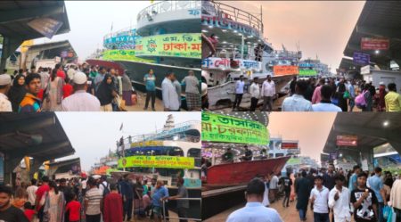 ঈদ শেষে ফিরতি যাত্রায় অতিরিক্ত ভাড়া না নেওয়ার নির্দেশ ফিরতি যাত্রা
