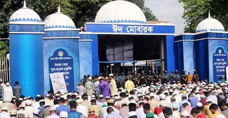 ঈদের জামাত কখন কোথায় ঈদের জামাত কখন
