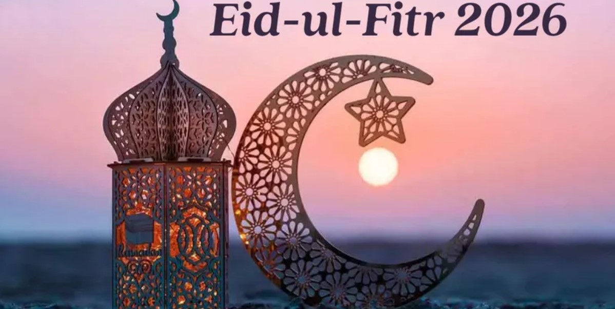 eid ul fitr happy eid mubarak wishes
