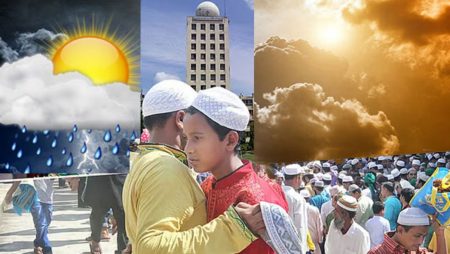 ঈদের দিনের আবহাওয়া নিয়ে দুঃসংবাদ ঈদের দিনের আবহাওয়া