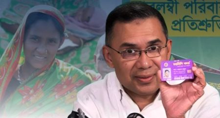 আজ ফ্যামিলি কার্ডের উদ্বোধন করবেন প্রধানমন্ত্রী, পাবেন ৩৭৫৬৭ জন ফ্যামিলি কার্ড