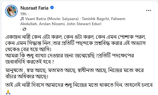 faria