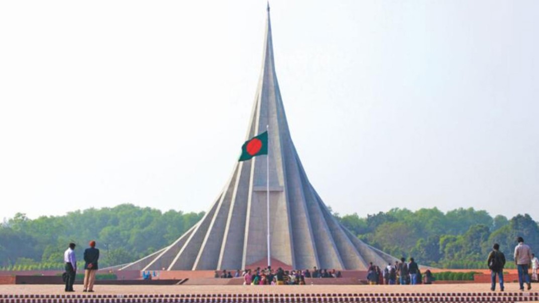স্মৃতিসৌধ