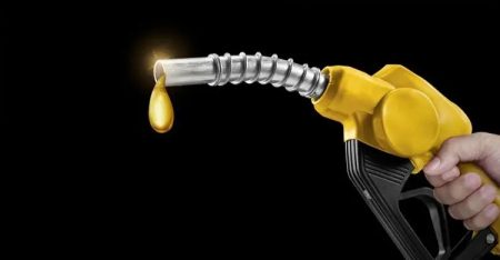 fuel