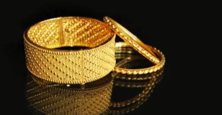 bajus gold price