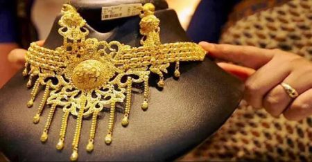 Gold Prices See Steep One-Day Drop in Bangladesh After Dual BAJUS Cuts gold prices