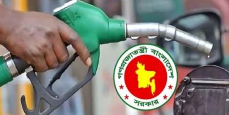 জ্বালানি তেল বিক্রিতে বিধিনিষেধ তুলে নিয়েছে সরকার জ্বালানি তেল