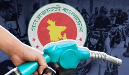 জরুরি জ্বালানি চাহিদা পূরণে তিন লাখ টন ডিজেল কিনছে সরকার জ্বালানি চাহিদা