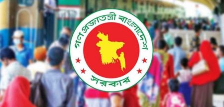 ঈদের ছুটি বৃদ্ধির বিষয়ে সিদ্ধান্ত কবে, জানা গেল ঈদের ছুটি