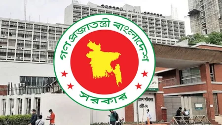 বিভিন্ন মন্ত্রণালয়, বিভাগ ও দপ্তরে বড় পরিবর্তন মন্ত্রণালয়