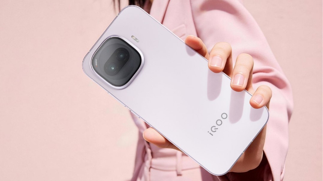 iQOO Z11 Set to Launch