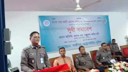 আইজিপি