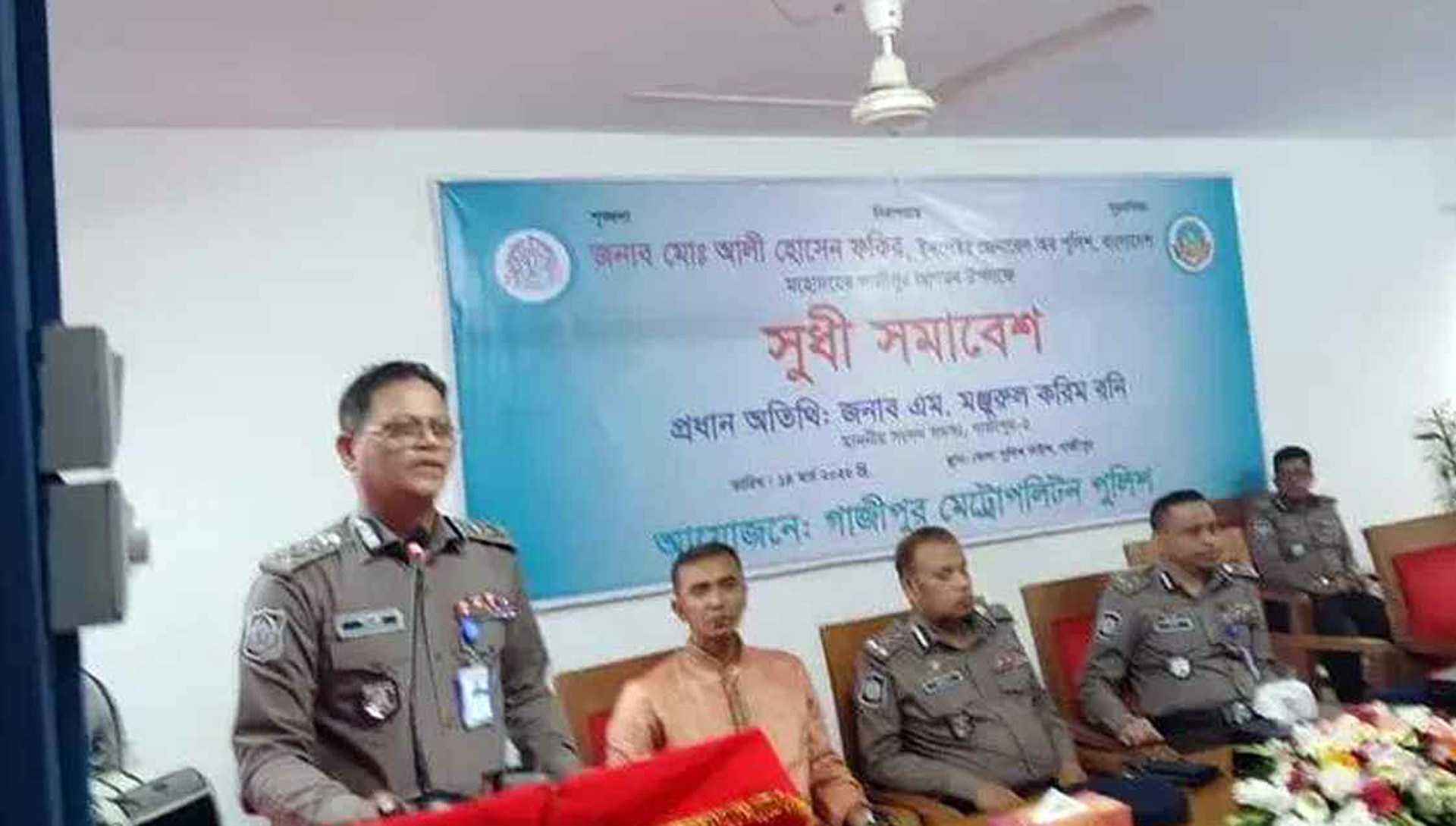 ফ্যাসিস্ট যুগের পুলিশ যাতে দেশে না থাকে, সেজন্য কাজ করছি : আইজিপি