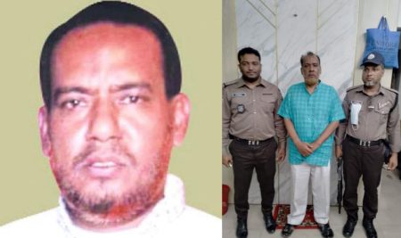 কাউন্সিলর হাসু
