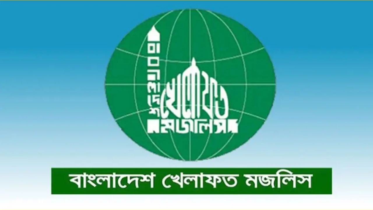 নারী আসন