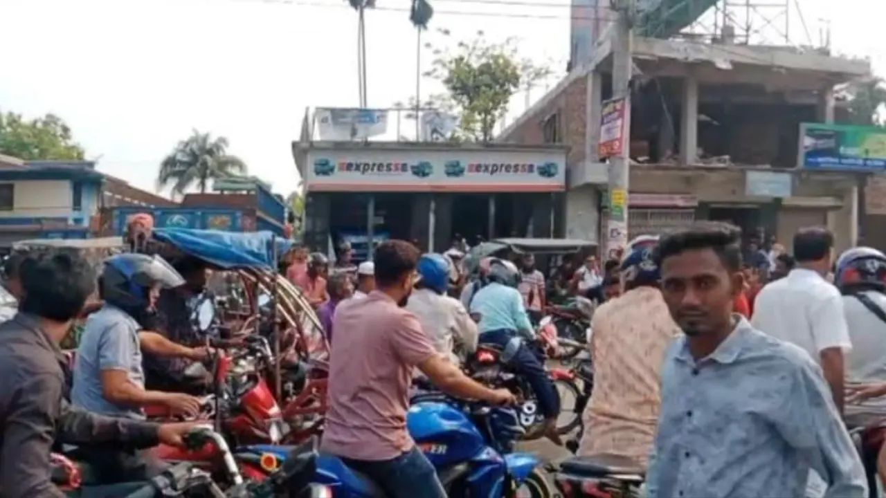সড়ক অবরোধ