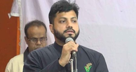 ইশরাক