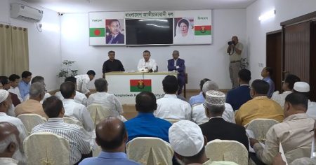 নবনিযুক্ত ৪২ জেলা পরিষদ প্রশাসকের সঙ্গে প্রধানমন্ত্রীর বৈঠক বৈঠক