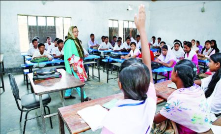 এমপিওভুক্ত শিক্ষকদের বৈশাখী ভাতা কত, ইএফটি বিল জমা শুরু এমপিওভুক্ত শিক্ষকদের বৈশাখী ভাতা কত