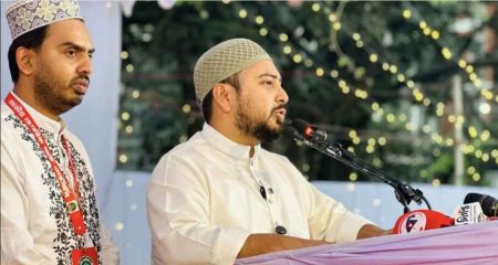 নাহিদ ইসলাম