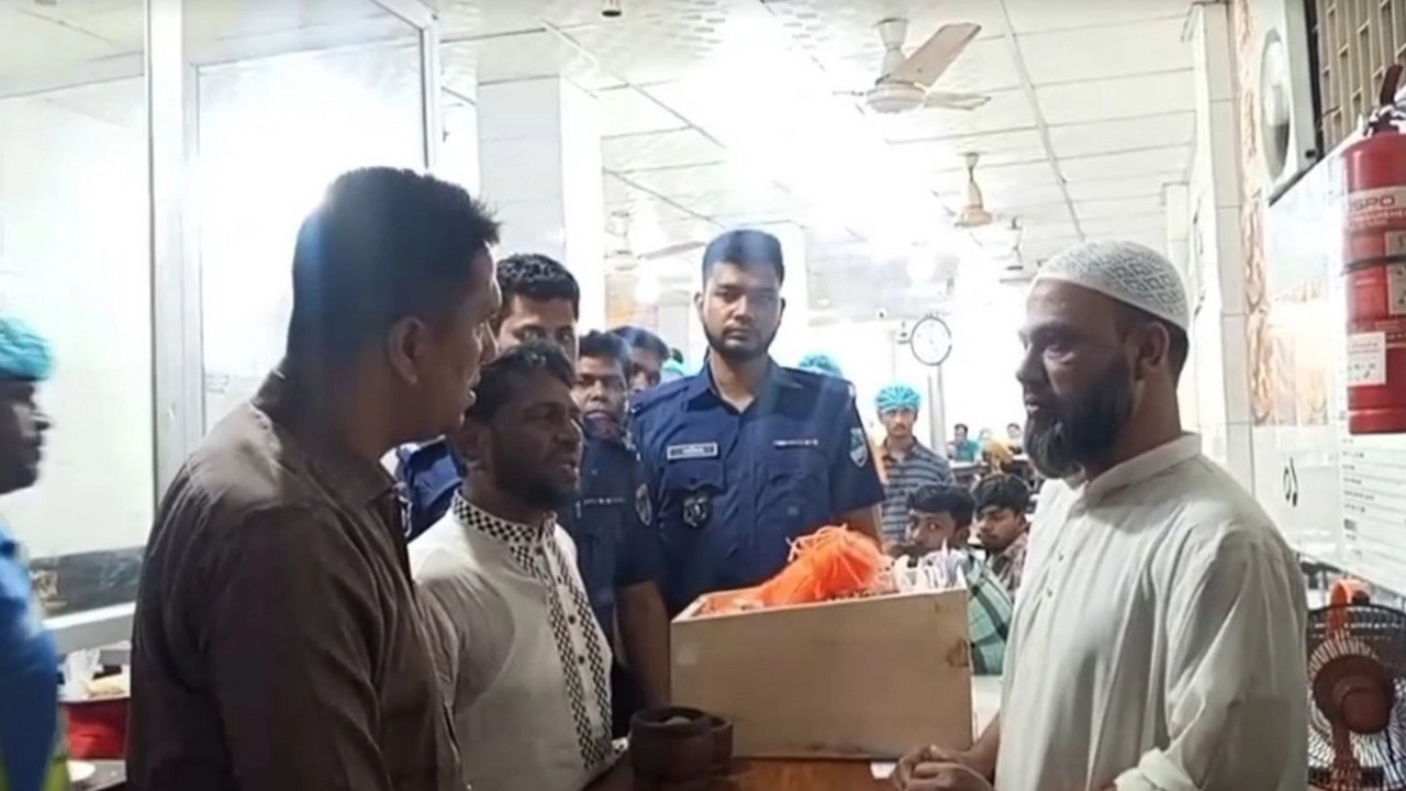 নাজমা হোটেল