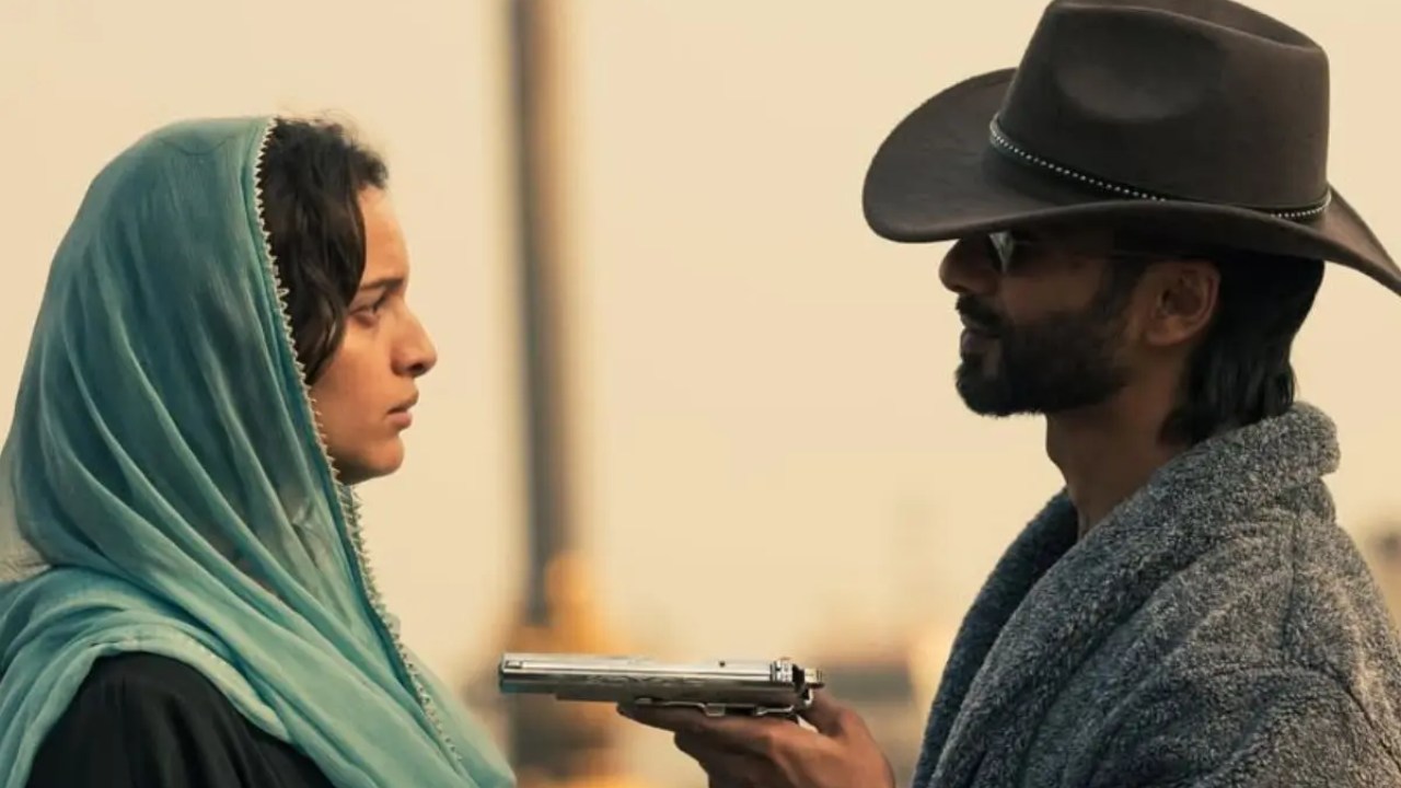 o romeo box office collection