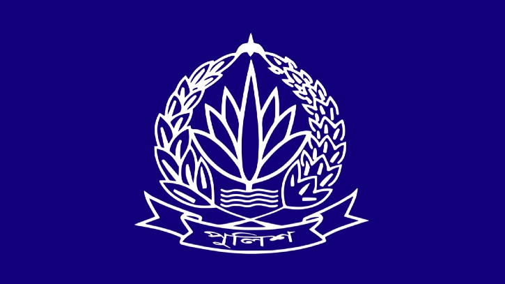 পুলিশ