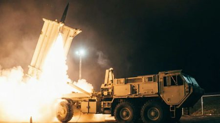 মার্কিন রাডার