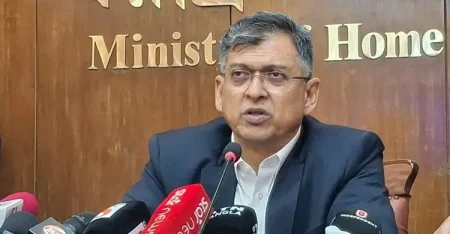 স্বরাষ্ট্রমন্ত্রী