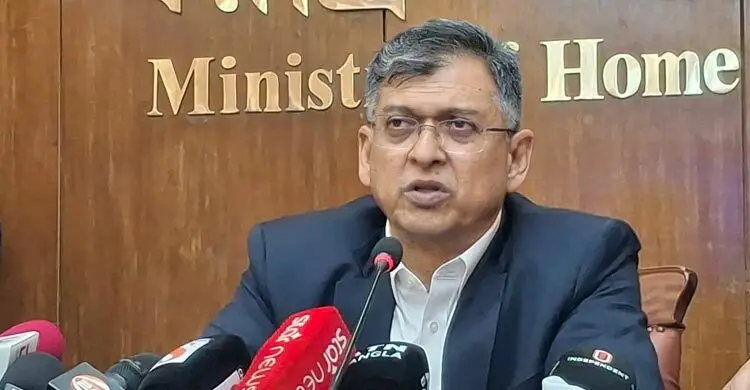 স্বরাষ্ট্রমন্ত্রী