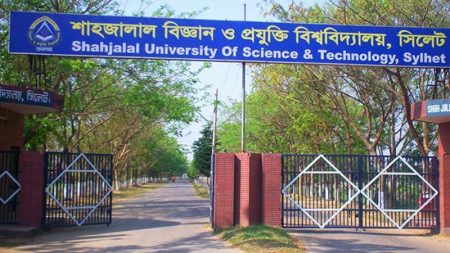 শাবিপ্রবির শিক্ষার্থীরা