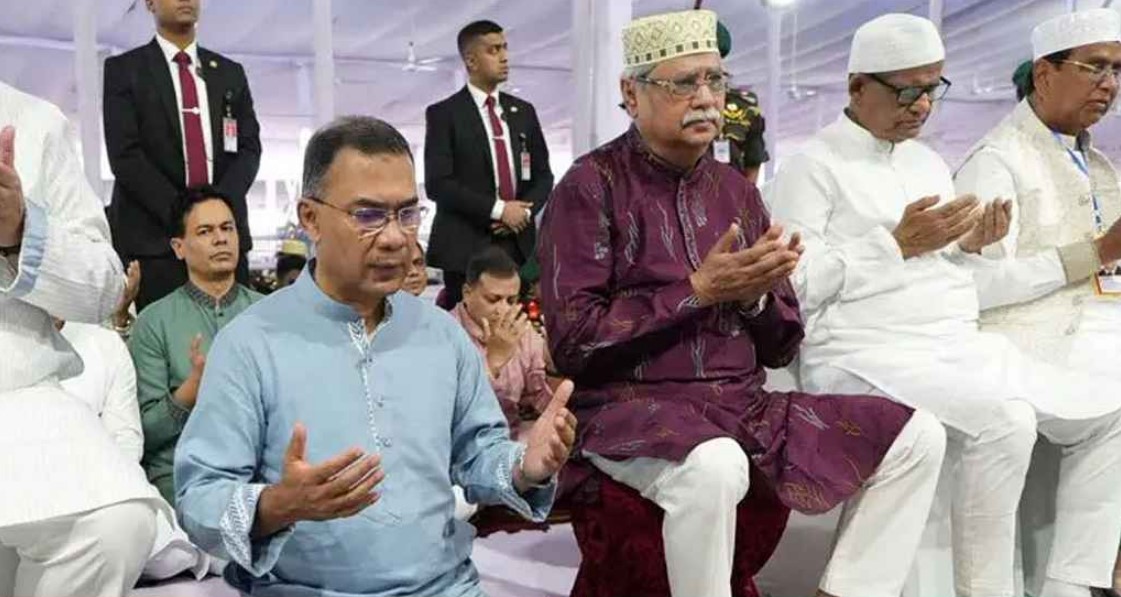 ঈদুল ফিতর