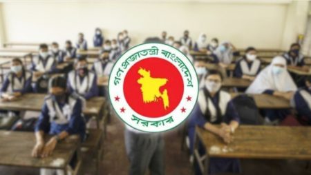 এমপিওভুক্ত শিক্ষকদের উৎসব ভাতা নিয়ে বড় সুখবর উৎসব ভাতা