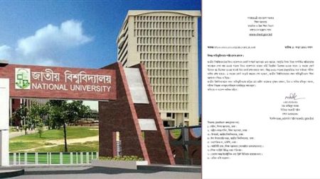 thakurgaon