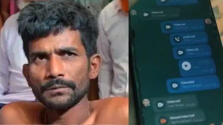চুরি