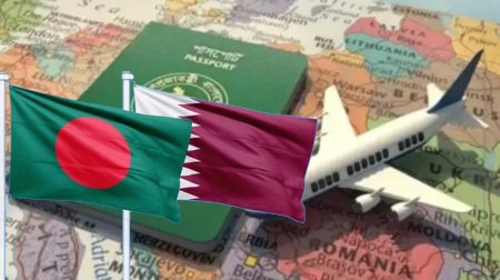 ভিসার মেয়াদ এক মাস বাড়ালো কাতার কাতার