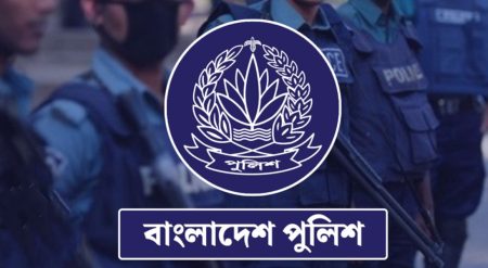 অবসর