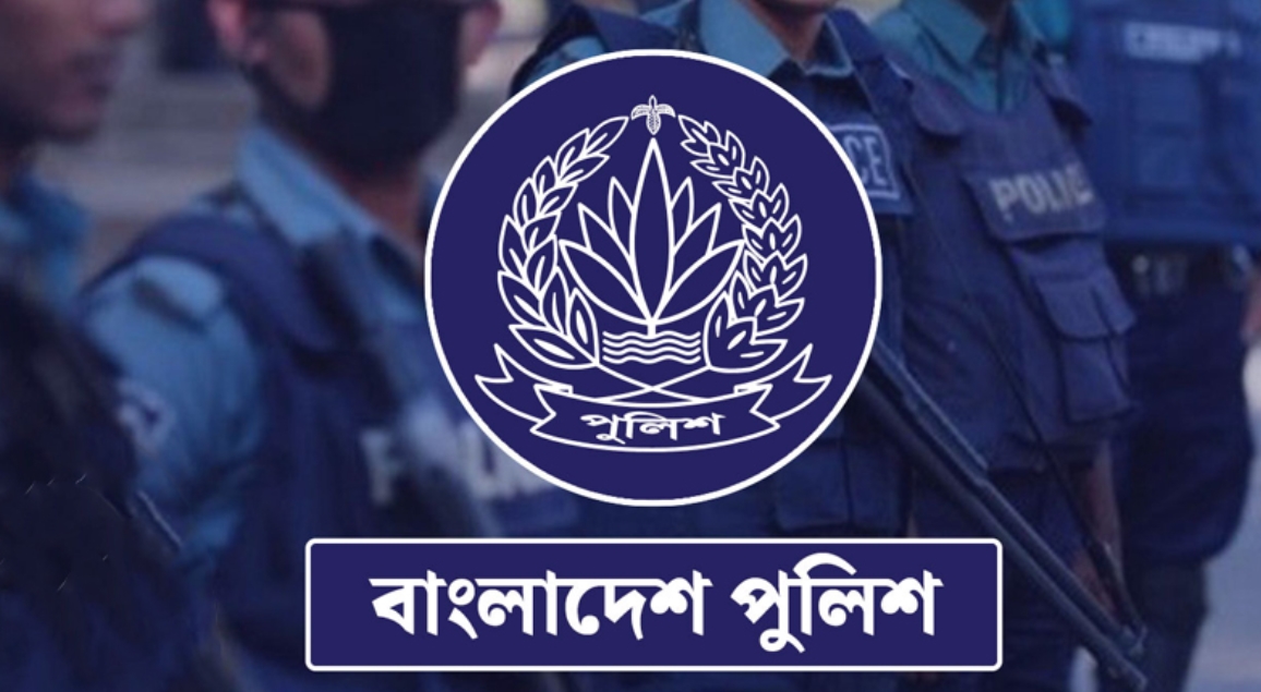অবসর