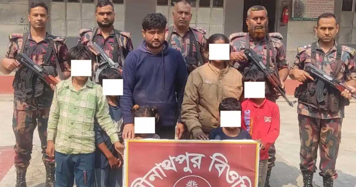 আটক